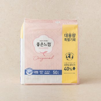좋은느낌 오리지널 생리대 울트라슬림 대형 50P