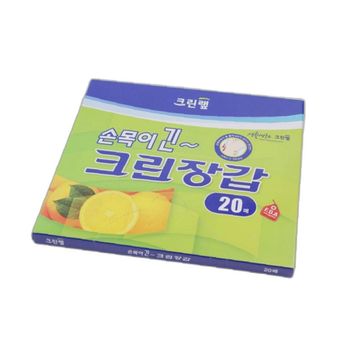 손목 719WKA53 긴 위생장갑 구매 일회용 장갑 후기 일회용장갑
