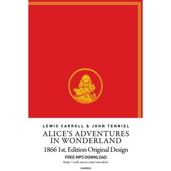 Alices Adventures in Wonderland(이상한 나라의 앨리스 영어판) 1866년 초판본 오리지널 디자인