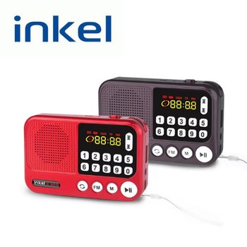 MP파일기기 미니오디오 포터블음향기기 FM수신기 FM 라디오 MP3 FM라디오 인켈