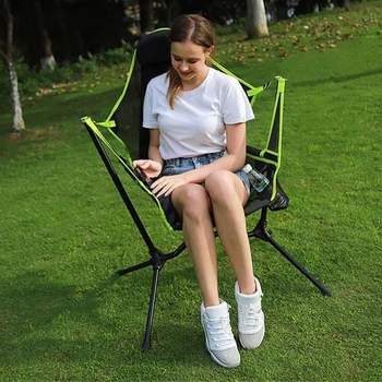 접이식 스윙 캠핑의자 튼튼한낚시의자 접이식휴대용의자