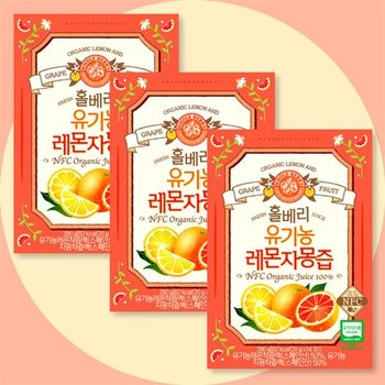 홀베리 유기농 레몬자몽즙 14포 x 3박스 (33572308)