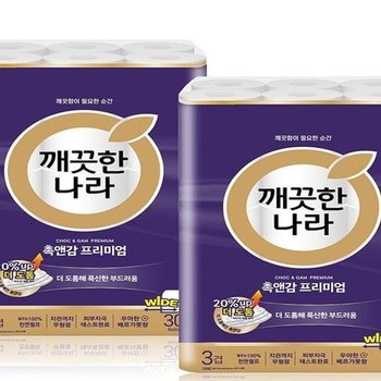 깨끗한나라 화장지 30롤 촉앤감케어 3겹 30m 2팩 두루마리 휴지 x2SET...