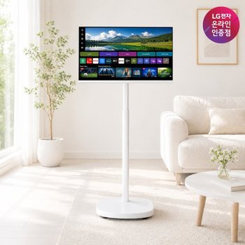 LG전자 27U511SBW 27인치 스마트 TV 모니터 IPTV 미러링 이동식 스탠드(AP-56S) 세트