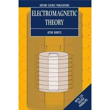 Electomagnetic Theory