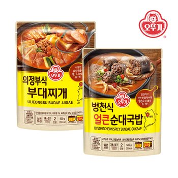오뚜기_지역식_부대찌개x1봉(2인분)+얼큰순대국밥x1봉(2인분)