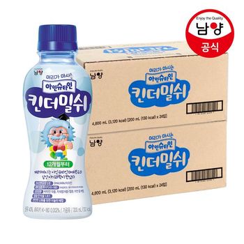 아인슈타인 킨더밀쉬 12개월 200mL 48입_P333291232