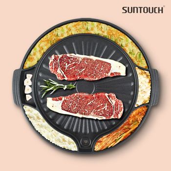 계란찜 원형구이판 고기 불판 삼겹살 무쇠팬 주물 원형불판