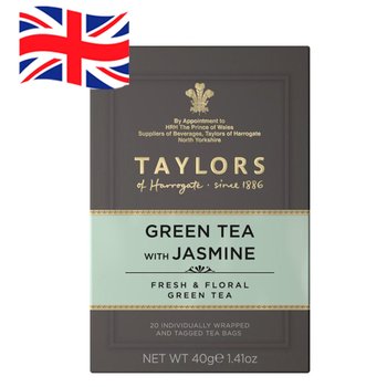 1박스 20개입 테일러오브해로게이트 그린티 위드 자스민 티백, Green Tea with Jasmine