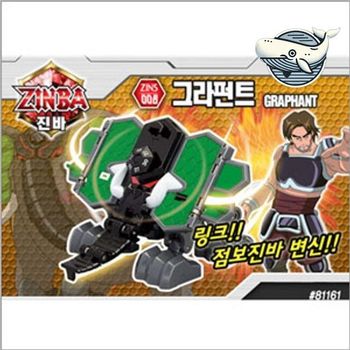 어린이장난감 변신 로봇 장난감 어린이용 수집형 로보트 변형