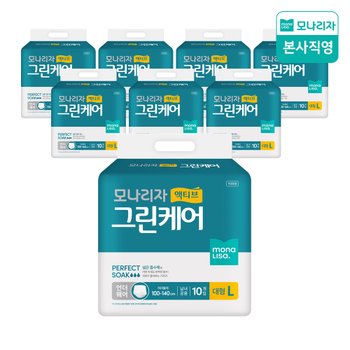 [오늘출발] 액티브 그린케어 언더웨어 (대형) 10매*8팩 팬티형 성인 기저귀 1box 요실금 팬티