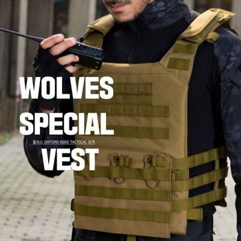 WOLVES RDXJ3410 경호 사설업체 필수 보호 텍티컬조끼 베이지
