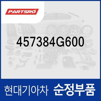 베어링-자동변속기 트랜스퍼 기어 (457384G600) 쏘나타 DN8/LF 뉴라이즈/DN8 하이브리드/디 엣지 (DN8)/디 엣지 (DN8) 하이브리드, 그랜저 더 뉴 IG/디올뉴 (GN7), 더 뉴 셀토스 (페이스리프트), 디 올 뉴 코나 (SX2), K8 (GL3), K5 (DL3)/더뉴 (JF)/(DL3) 하이브리드, K7 (YG) 프리미어
