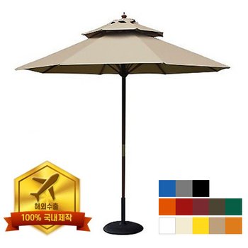 명품 원목 파라솔 Φ 2700 (원단보증 5년, 받침대 별매)
