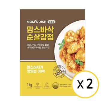 맘스터치 바삭 순살강정 1kg x 2개
