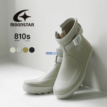 [해외] 25SS 문스타 810s 마르케 모디 남녀 공용 레인 부츠 장화 4컬러 ET027