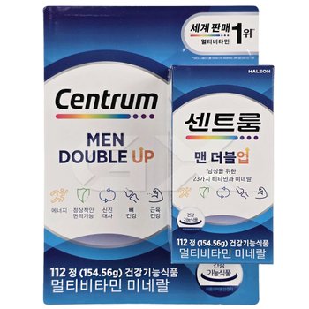 센트룸 맨 더블업 멀티비타민 미네랄 112정 Centrum gx