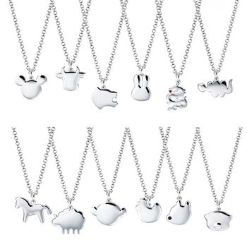 꼼에스타 유아동주얼리 12지신 실버미아방지목걸이 때