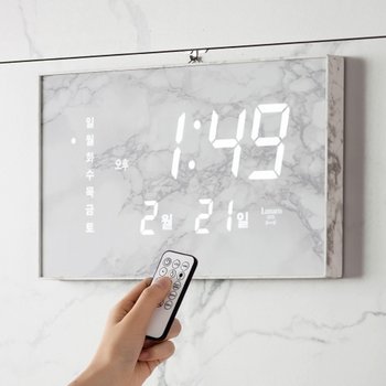 국산 루나리스 GPS수신 LED 벽시계 비앙코 36cm