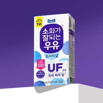 소화가 잘되는 우유(락토프리) 멸균 오리지널 190ml 24팩