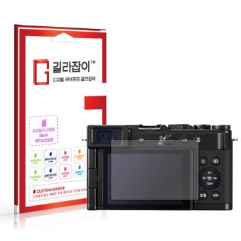 파나소닉 루믹스 L10 BBAR 고화질 액정보호필름 2매