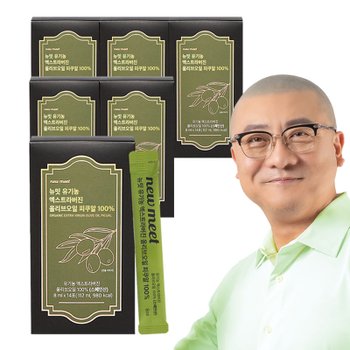 뉴밋 유기농 피쿠알 엑스트라버진 올리브오일 스틱 100% 스페인산 바예호 6박스(84포)
