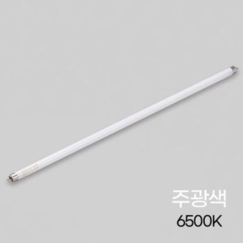 형광등 TL5 에센셜 14W 865 주광