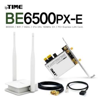 ipTIME(아이피타임) 11be 무선 랜카드 BE6500PX-E 부품 소모품 자재 파츠