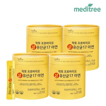 메디트리 락토프로바이오 생유산균 17 아연 4통 8개월분