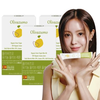 올리바즈모 유기농 올리브 레몬 올레샷 밸런스 스틱 14개 20ml 3박스