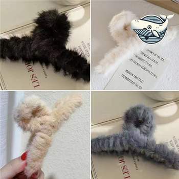 호불호 없는 포근한 털 헤어핀 컬러 반묶음