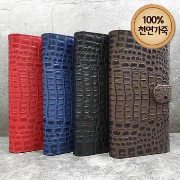 엘지 V30 V35 V30+ 부모님 핸드폰 가죽 케이스 럭스