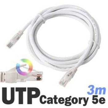 랜 네트워크 케이블 컴퓨터부품 DA-UTP14P 3mCategory5e UTPCAT5E X ( 3매입 )