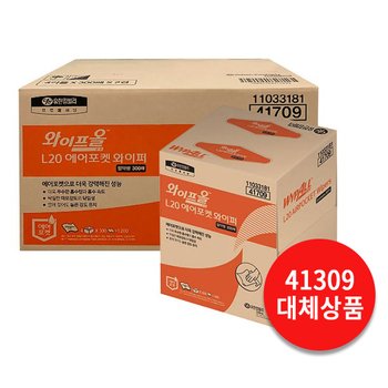 유한킴벌리 와이퍼올 41709 킴테크 1박스