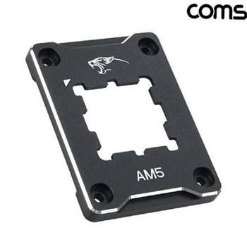 amdam am5 cpu 가이드 브라켓 알루미늄 쿨러 컴퓨터 소켓 부품 AMDAM5CPU가이드