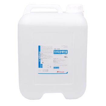 퍼슨 소독용에탄올 83% 18L 대용량 소독알콜