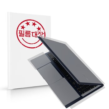 필름대장 갤럭시북2 프로360 2022 13인치 외부보호필름 세트