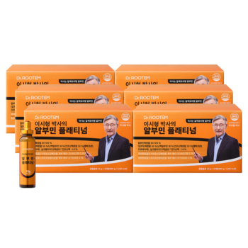 [오늘출발] 닥터루템 이시형 박사의 알부민 플래티넘 30병 - 6박스