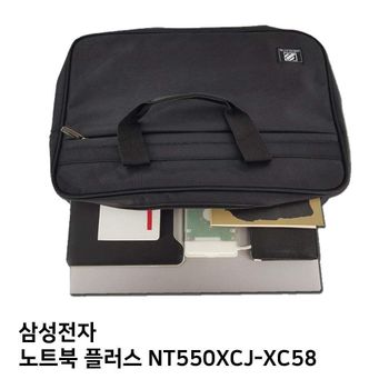 S.삼성 노트북 플러스 NT550XCJ-XC58노트북가방 가방 백팩 크로스