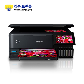 [엡손] 완성형 포토 무한잉크젯 복합기 L8160 / 인쇄+복사+스캔 (기본잉크포함)