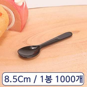 아이스크림 373ZZB74 스푼 8.5cm C형 검정 벌크 1봉 1000개