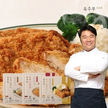 옥주부 돈까스 인기3종 8팩 (등심3팩+안심2팩+치즈3팩)+소스8팩