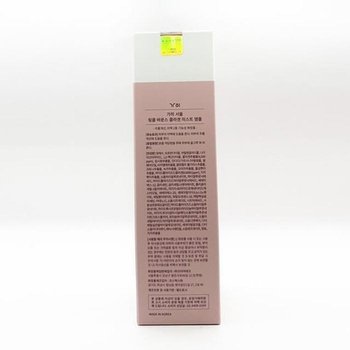 1+1 가히 링클 바운스 콜라겐 미스트 앰플 120ml x3SET(SH) (46610289)