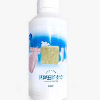 표백제 B1G1N8T7 800g 흰색옷세제 가루세탁세제 세탁표백제