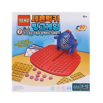 빙고게임 바니랜드 재미있는 가족 게임 세븐럭키 어린이 파티