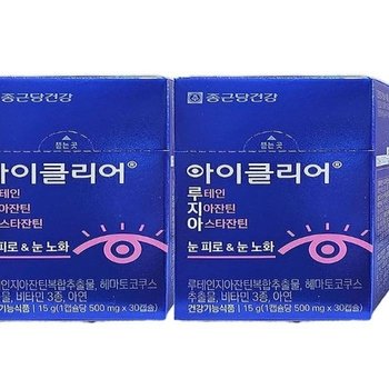 종근당건강 아이클리어 루테인 지아잔틴 아스타잔틴 30캡슐 2박스 x3SET(SH)