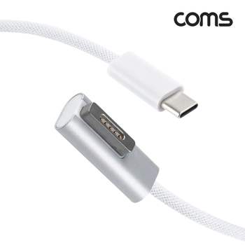 구형 노트북 충전 전원 케이블 1.5m 100W Macsafe2 전산용품 pc케이블 pc주변기기 생활잡화