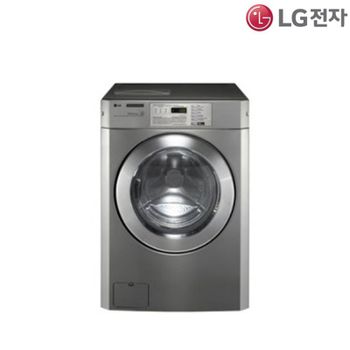 LG 17kg 상업용 드럼세탁기 F17SEE / 빨래방 병원 셀프 업소용 대형 코인..