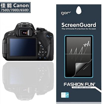 캐논 700D 750D 650D 카메라 스크린 보호필름
