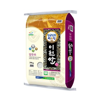 26년 햅쌀 <b>임금님표</b> <b>이천</b><b>쌀</b> 알찬미 상등급 <b>20kg</b>